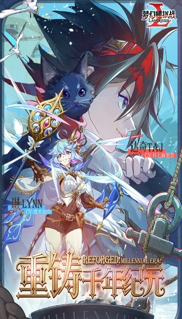 【历经27年世嘉超人气游戏神作】梦幻模拟战：千年纪元7.6.610纯净版-科技美南博客