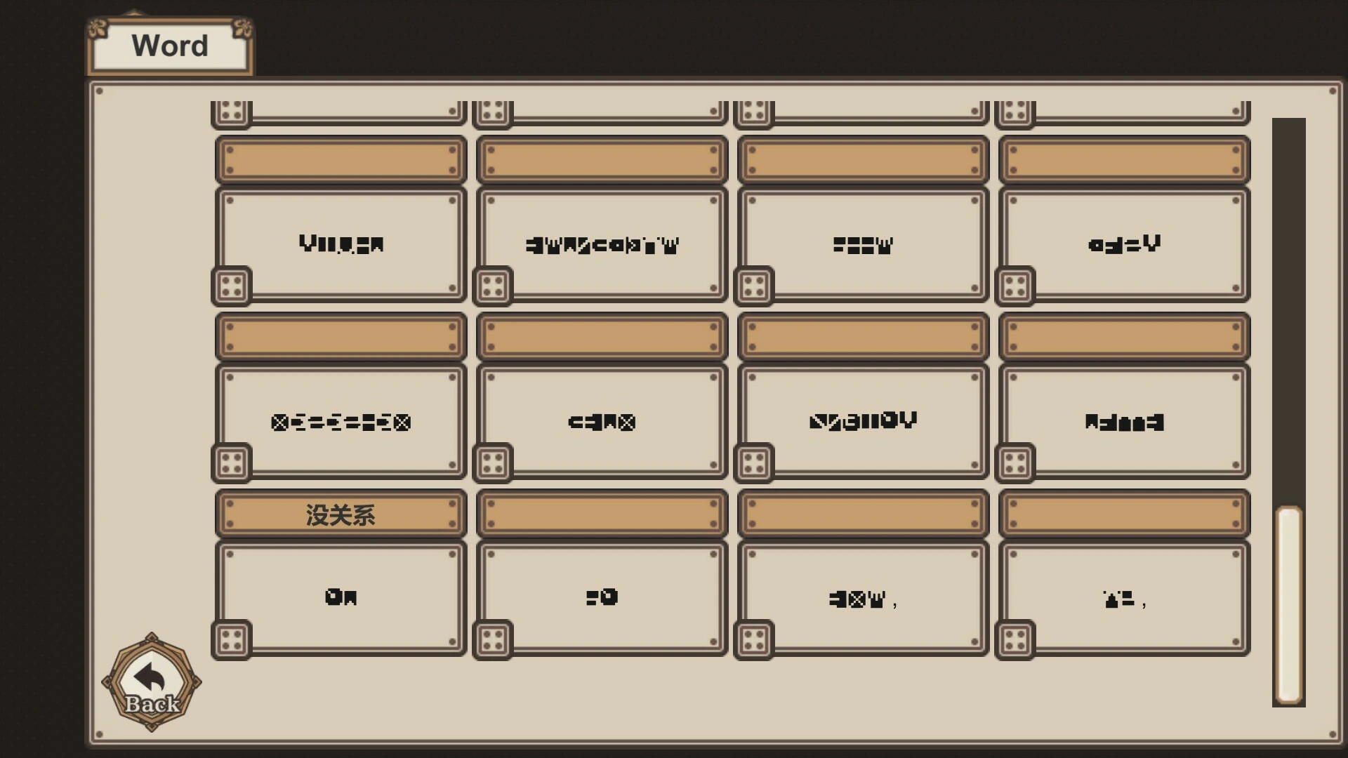 七天与你结束/7 Days to End with You