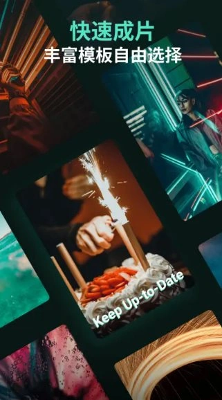 Filmora万兴喵影 v15.3.00专业版-科技美南博客