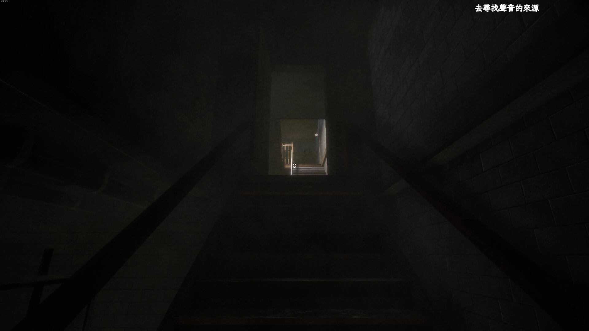 愚灵/Fooling Dead 愚灵/Fooling Dead