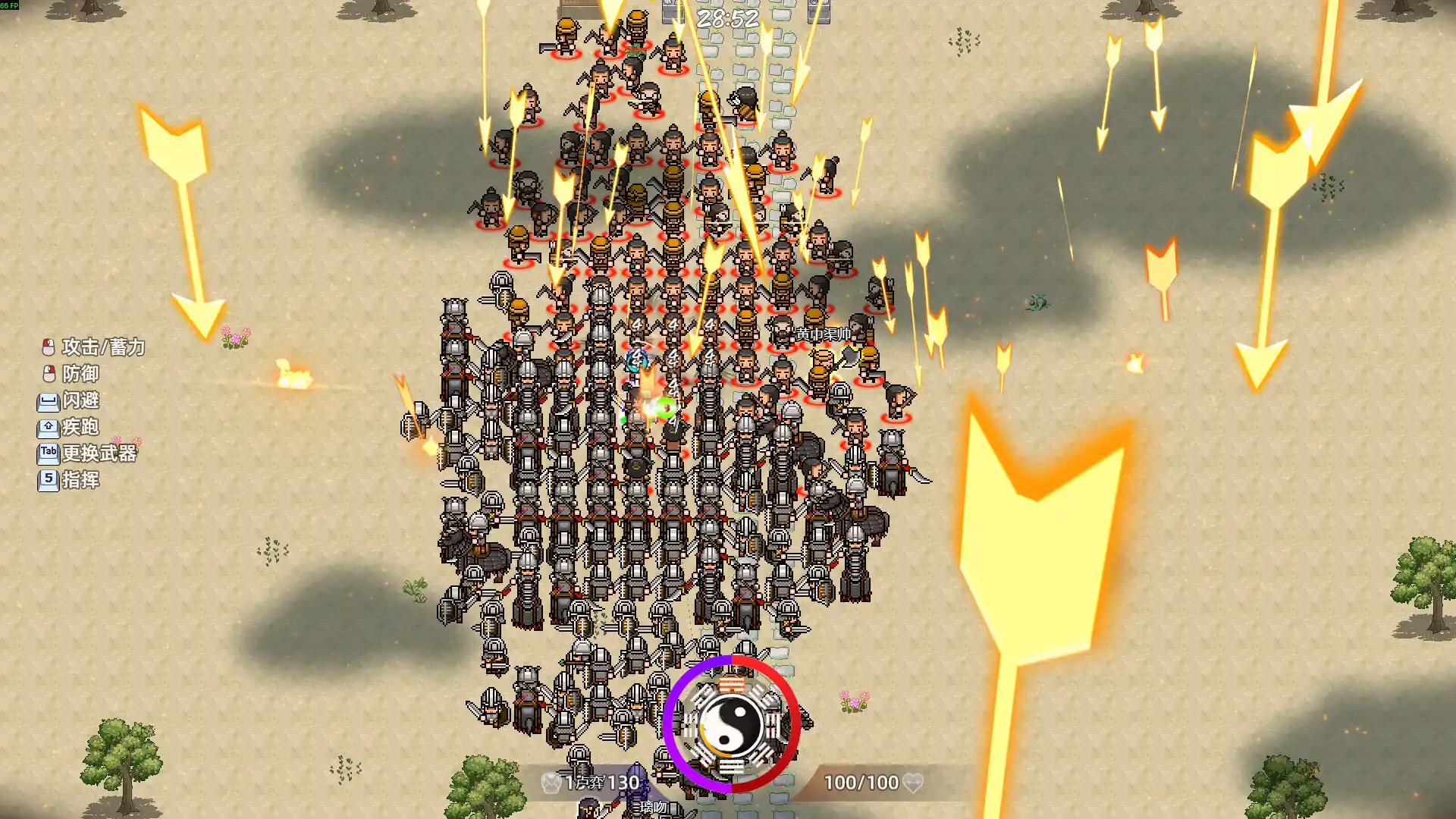 十三州行动：三国搜打撤/Warlords Battleground: Extraction-科技美南博客