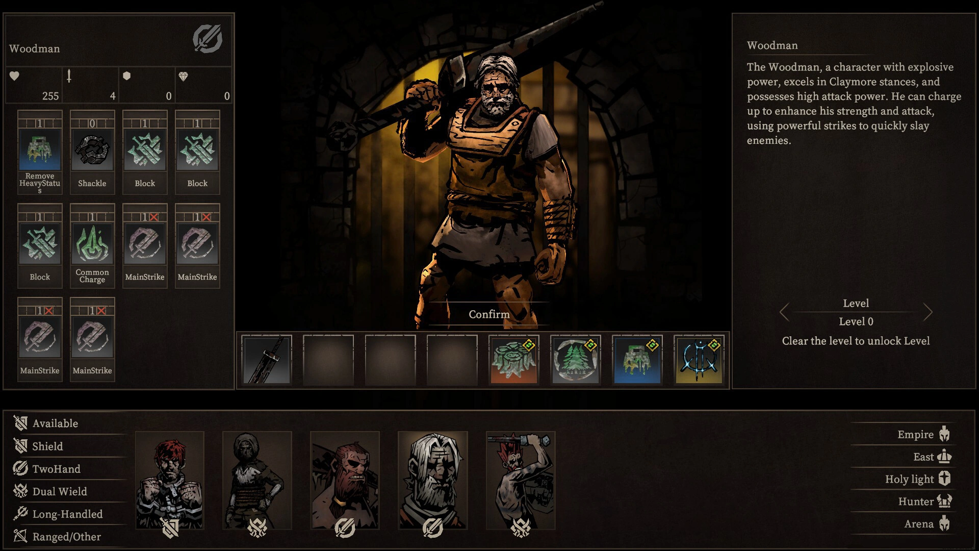 符文竞技场/Rune Coliseum