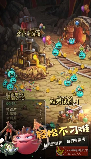不思议迷宫0.8.251118.05-0.0.4全DLC版★任天堂《风来的西林》外传系列作品-科技美南博客