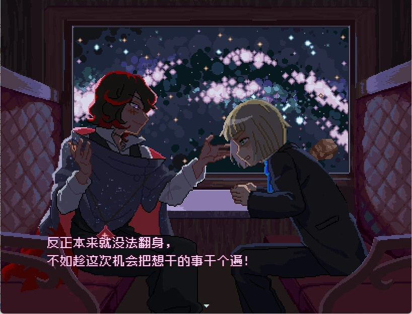 少年的终结/Boyhood's End 少年的终结/Boyhood's End