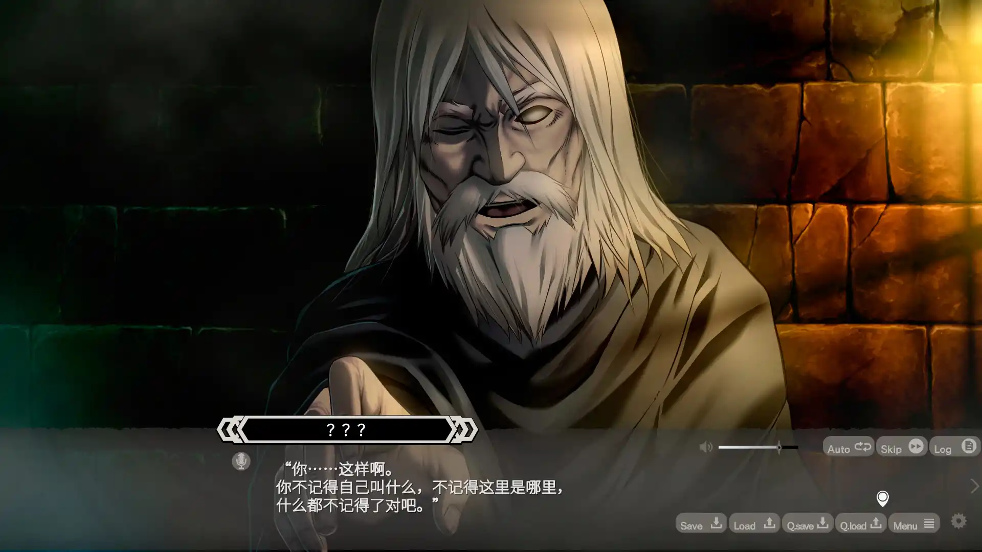 LABYRINTHOS：深渊的迷宮/LABYRINTHOS: The Depths Want You-科技美南博客