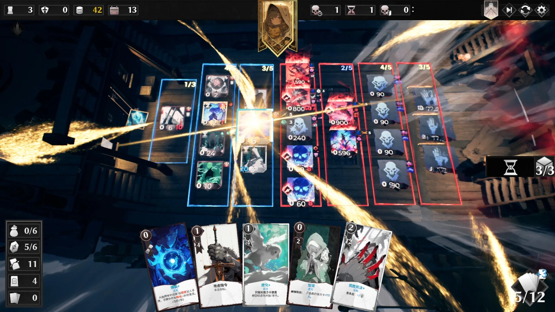 凛冬前线/FrostBound-科技美南博客