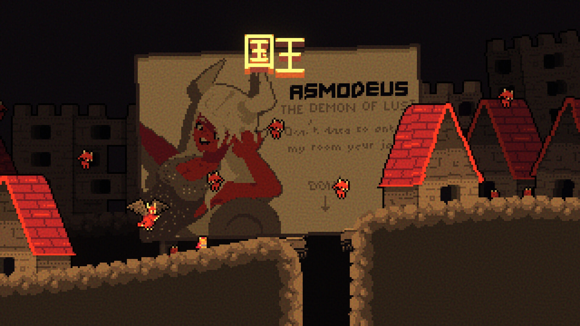 我!勇者?/The Warrior 我!勇者?/The Warrior