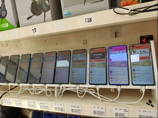 图片[2]-99盒子自动挂机项目，单机20+，可矩阵放大实现管道躺赚收益，推广可享团队收益-科技美南博客