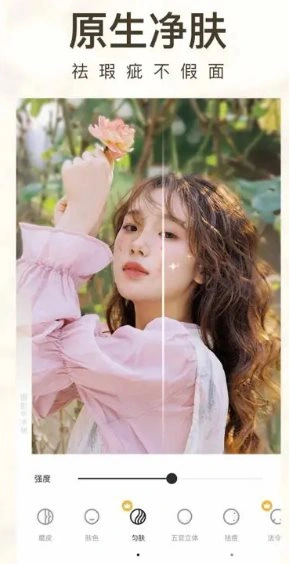 相机360 v9.9.60高级版-科技美南博客