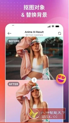 SnapEdit智能照片编辑 v7.5.0专业版-科技美南博客