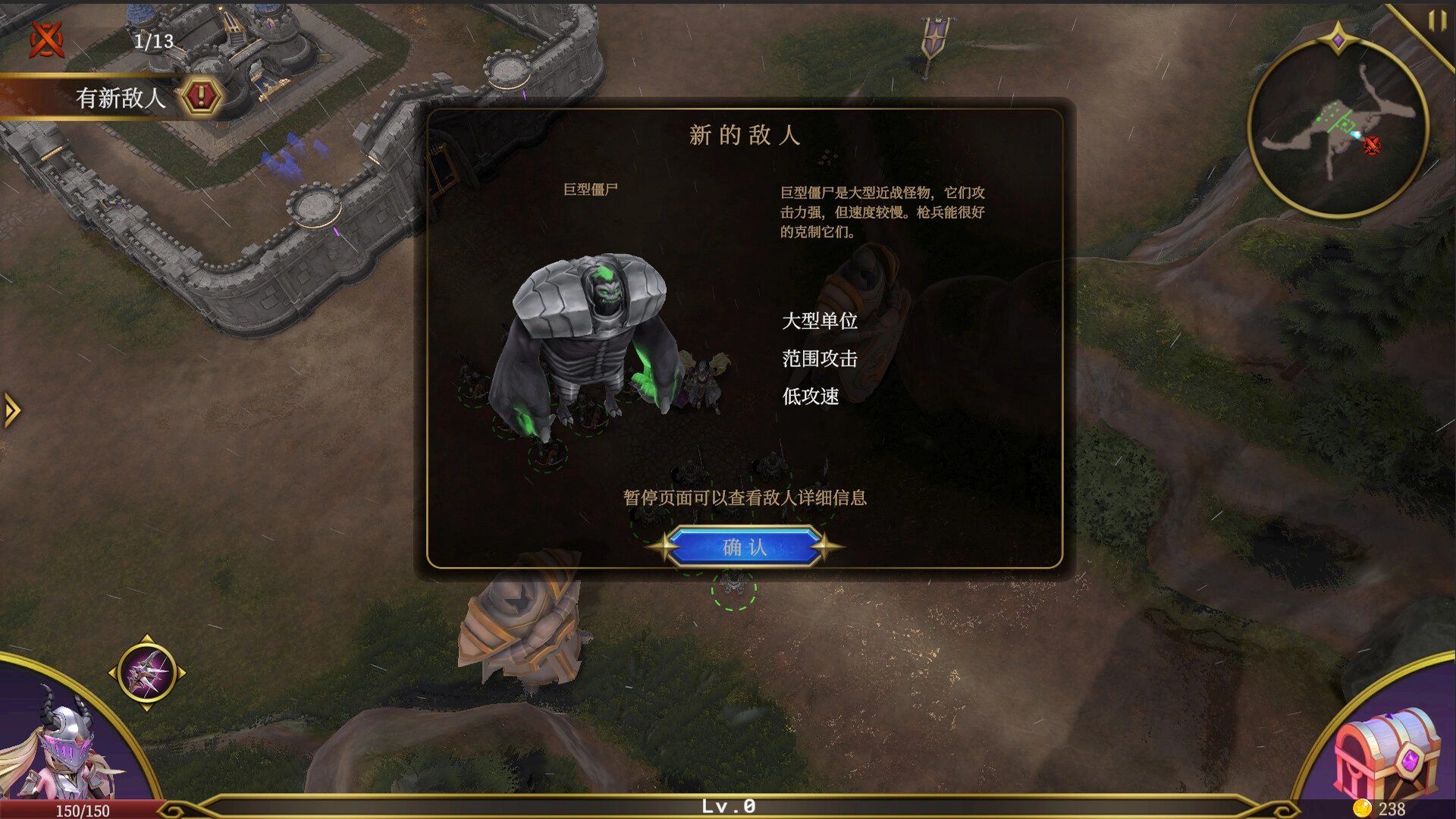 破晓战纪/Sunbreak War