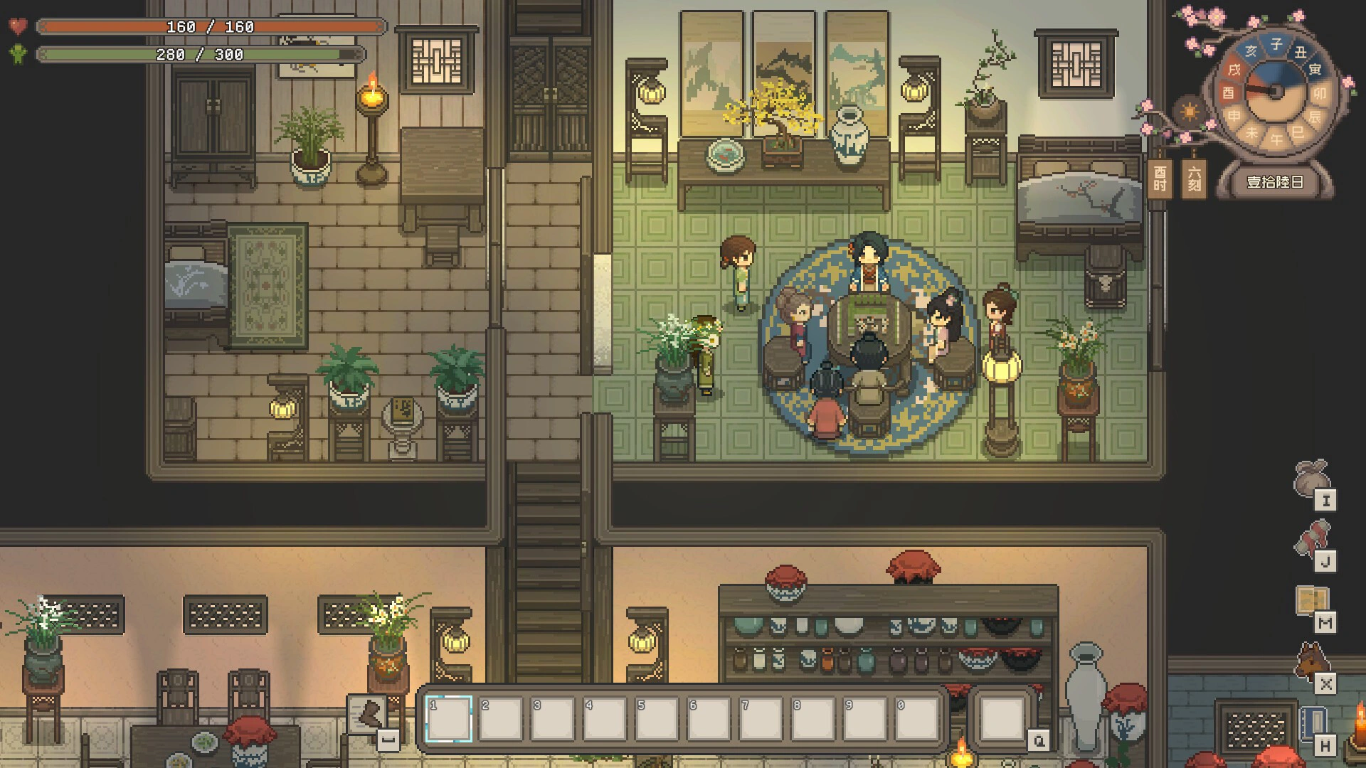 桃源村日志/Halcyon Days at Taoyuan 桃源村日志/Halcyon Days at Taoyuan