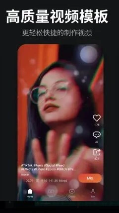 KineMaster巧影 v8.1.1.36226.GP高级版 KineMaster巧影 v8.1.1.36226.GP高级版