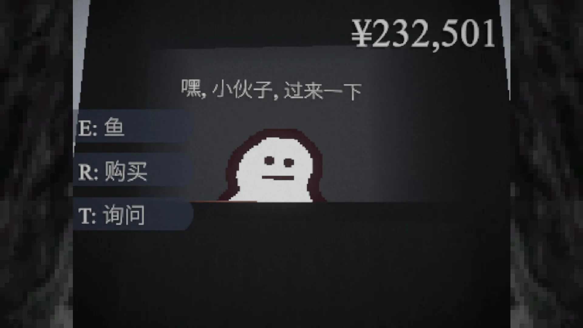 小鱼/Le Fishe-科技美南博客