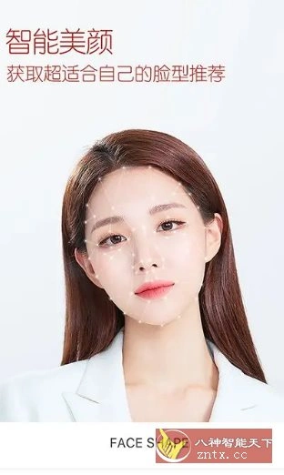 B612咔叽 v15.0.25 会员版-科技美南博客
