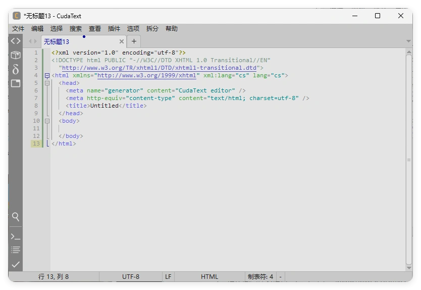 CudaText v1.232.0.1绿色版-科技美南博客