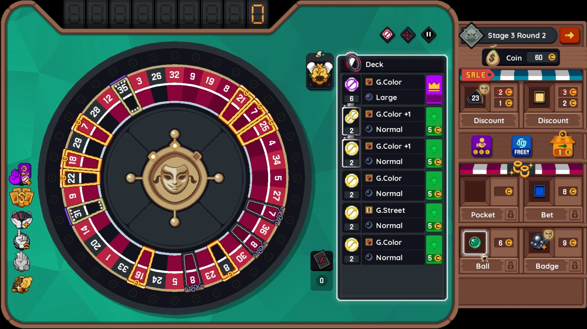 转啊转/Bingle Bingle