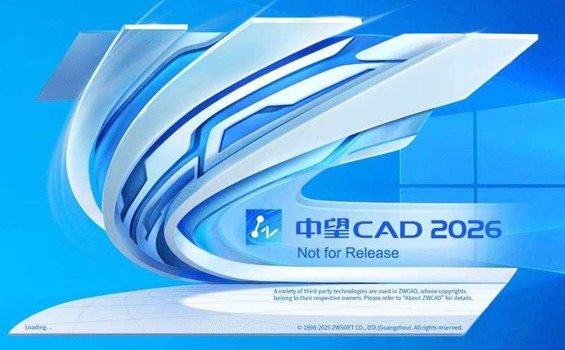CAD制图-中望CAD2026 SP2 07.17中文高级版-科技美南博客