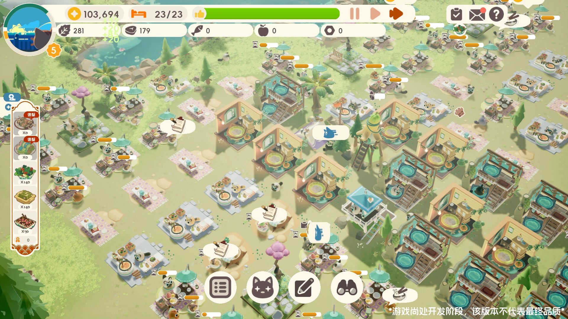 喵喵茶餐厅/PurrPlate-科技美南博客