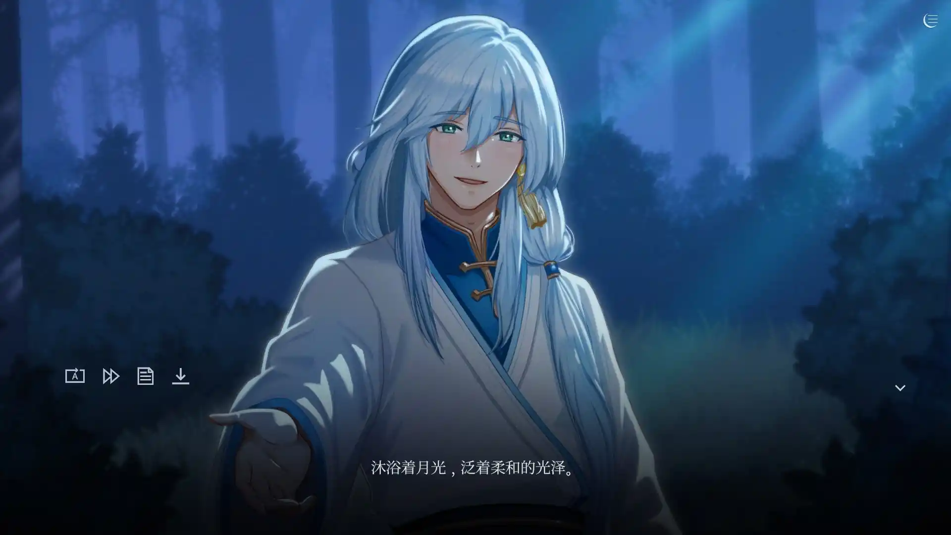 触及神之夜/The Night That Reaches a God-科技美南博客