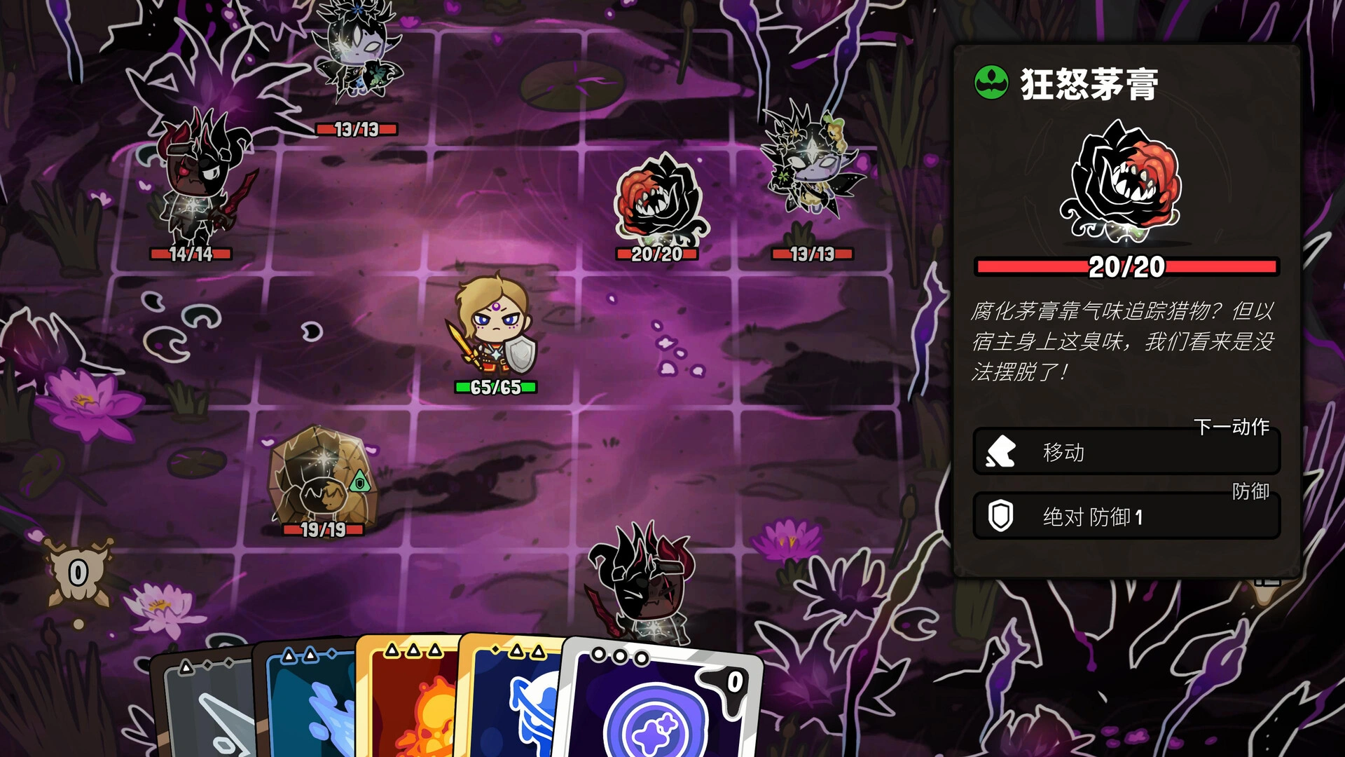 虚空奇旅/Journey to the Void-科技美南博客