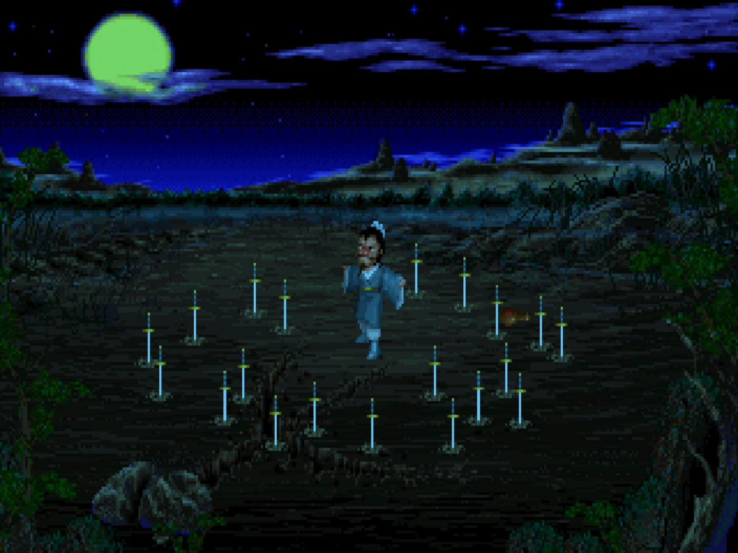 仙剑奇侠传/Sword and Fairy 仙剑奇侠传/Sword and Fairy