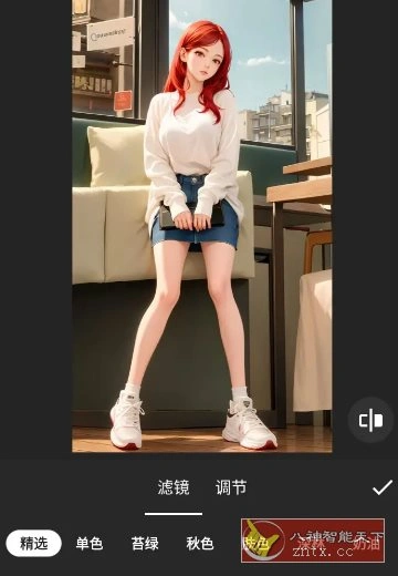 InShot视频编辑 v2.203.1533 高级版-科技美南博客