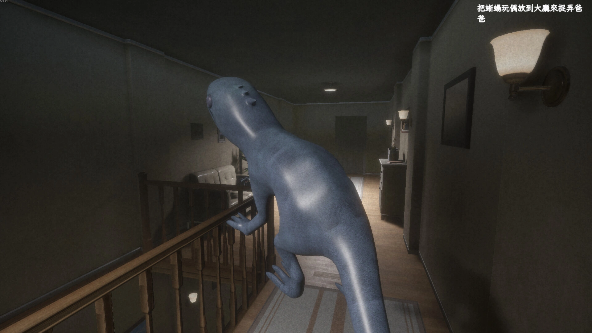 愚灵/Fooling Dead 愚灵/Fooling Dead