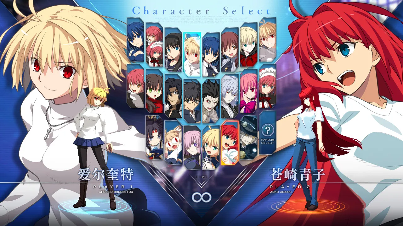月姬乱斗/月姬格斗/MELTY BLOOD: TYPE LUMINA-科技美南博客