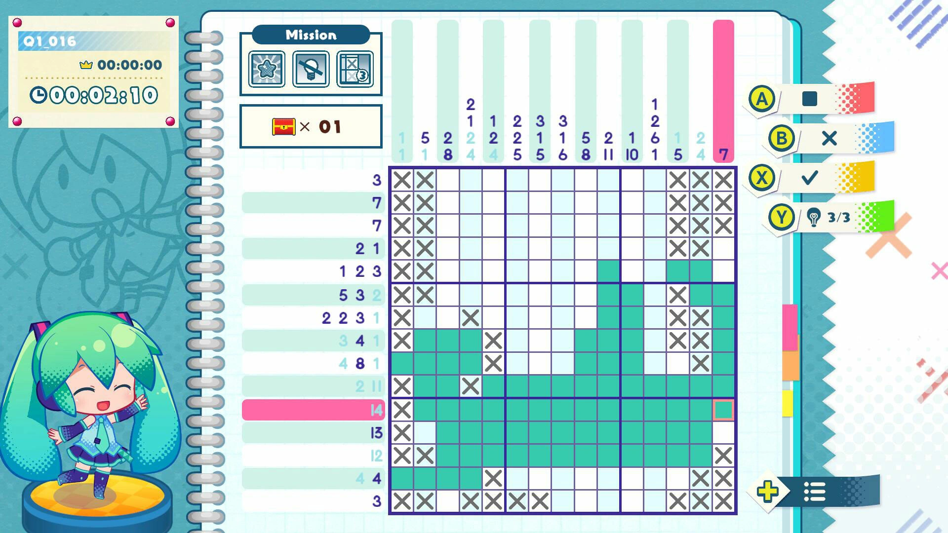 初音逻辑绘画S+/Hatsune Miku Logic Paint S+ 初音逻辑绘画S+/Hatsune Miku Logic Paint S+