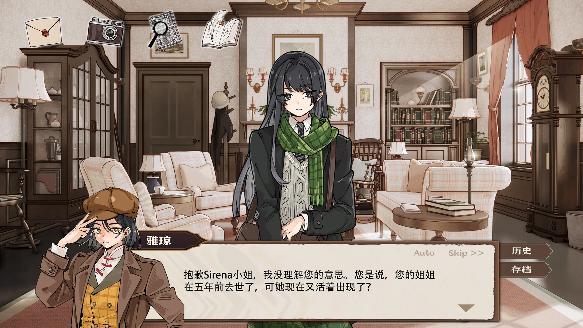 伦敦旧影/London: Echoes of the Past-科技美南博客