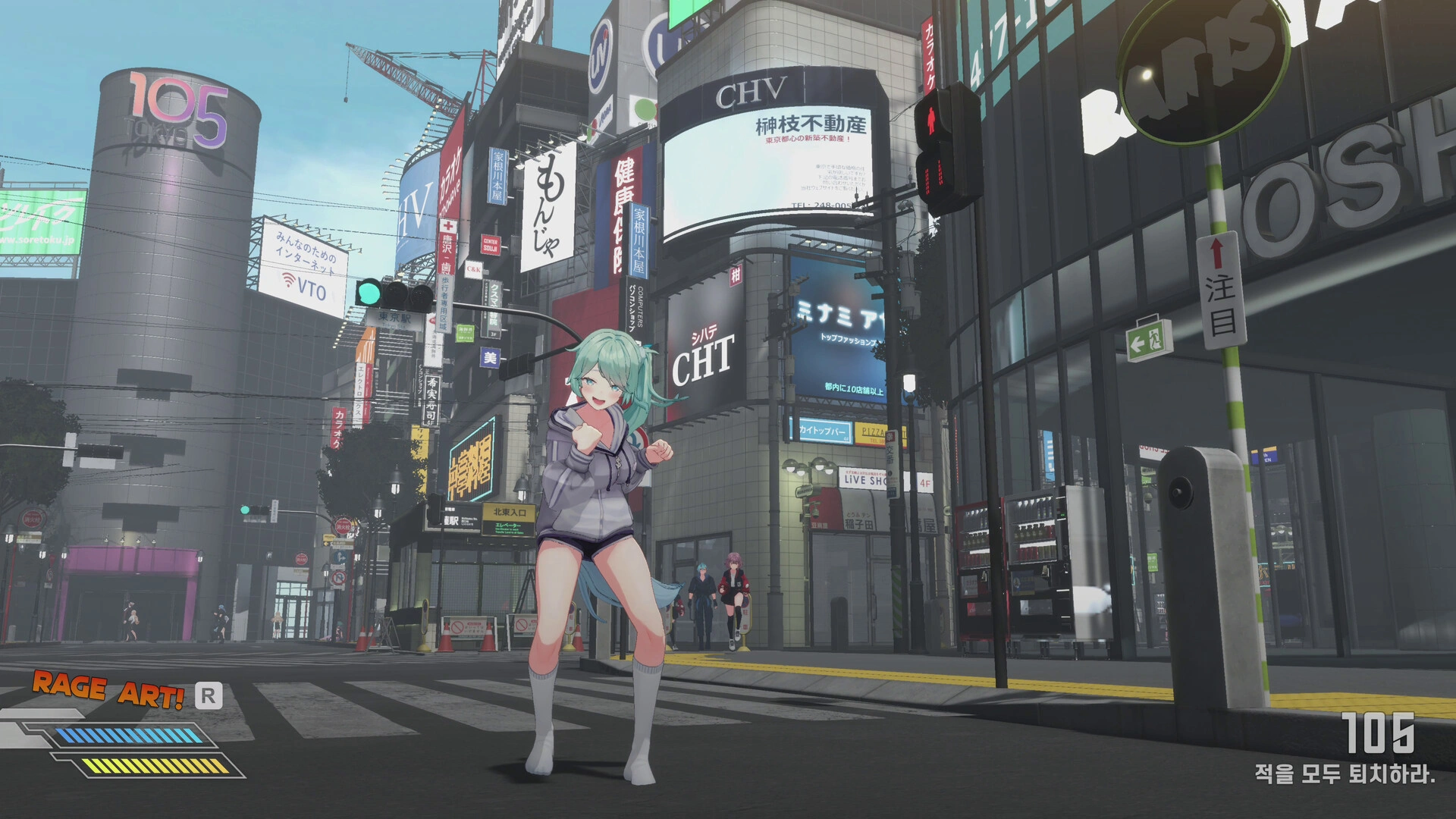 逃亡搭便车者/Fugitive Free Rider-科技美南博客