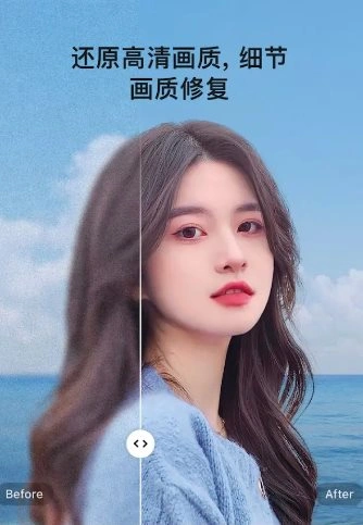 EPIK 轻图国际版v6.5.40高级版 EPIK 轻图国际版v6.5.40高级版