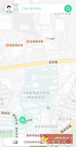 心图迹行v1.0.2高级版-科技美南博客