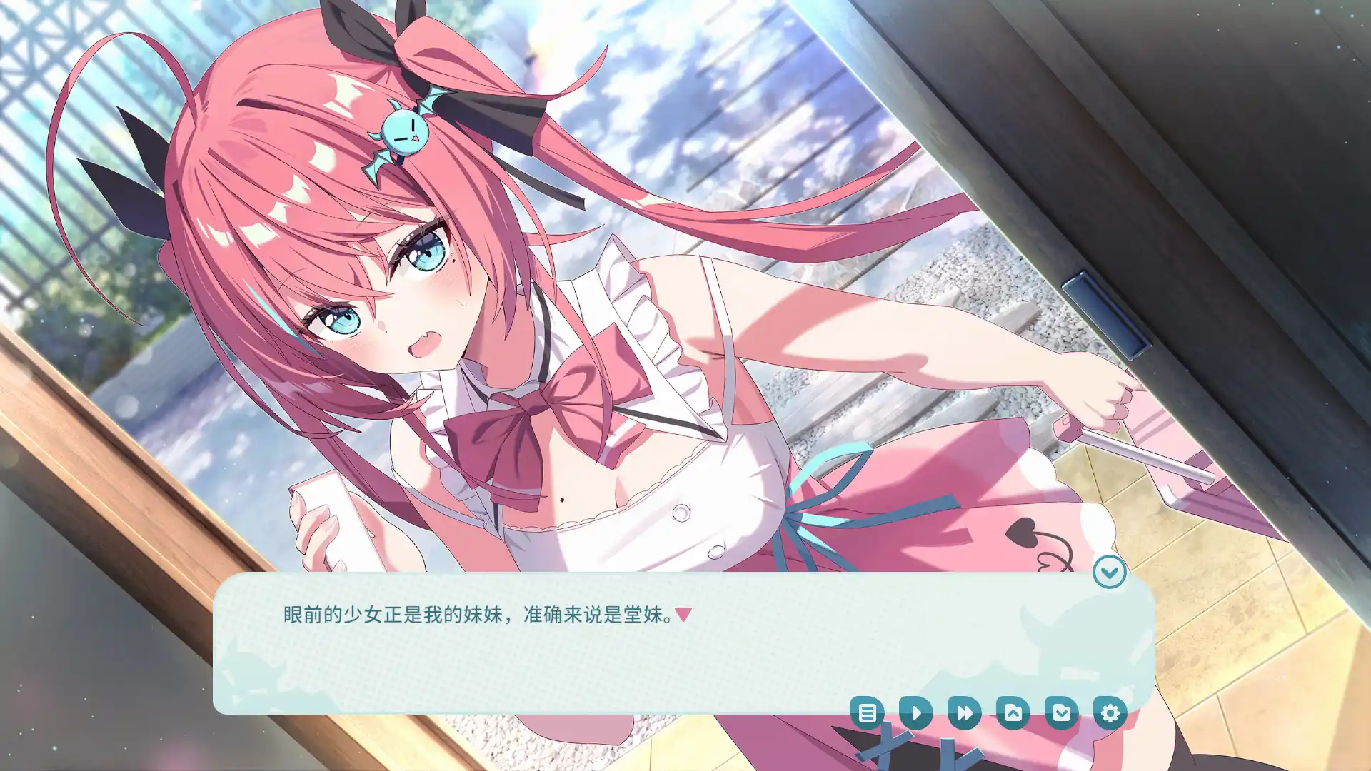 我的傲娇妹妹/MY TSUNDERE SISTER-科技美南博客