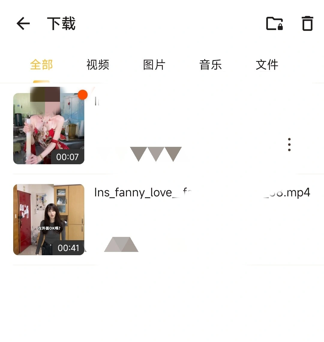 Downloader国际视频下载器老司机必备-科技美南博客