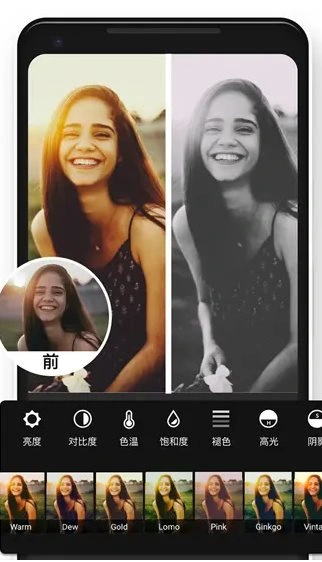 Polish专业照片编辑器 v1.731.251专业版-科技美南博客