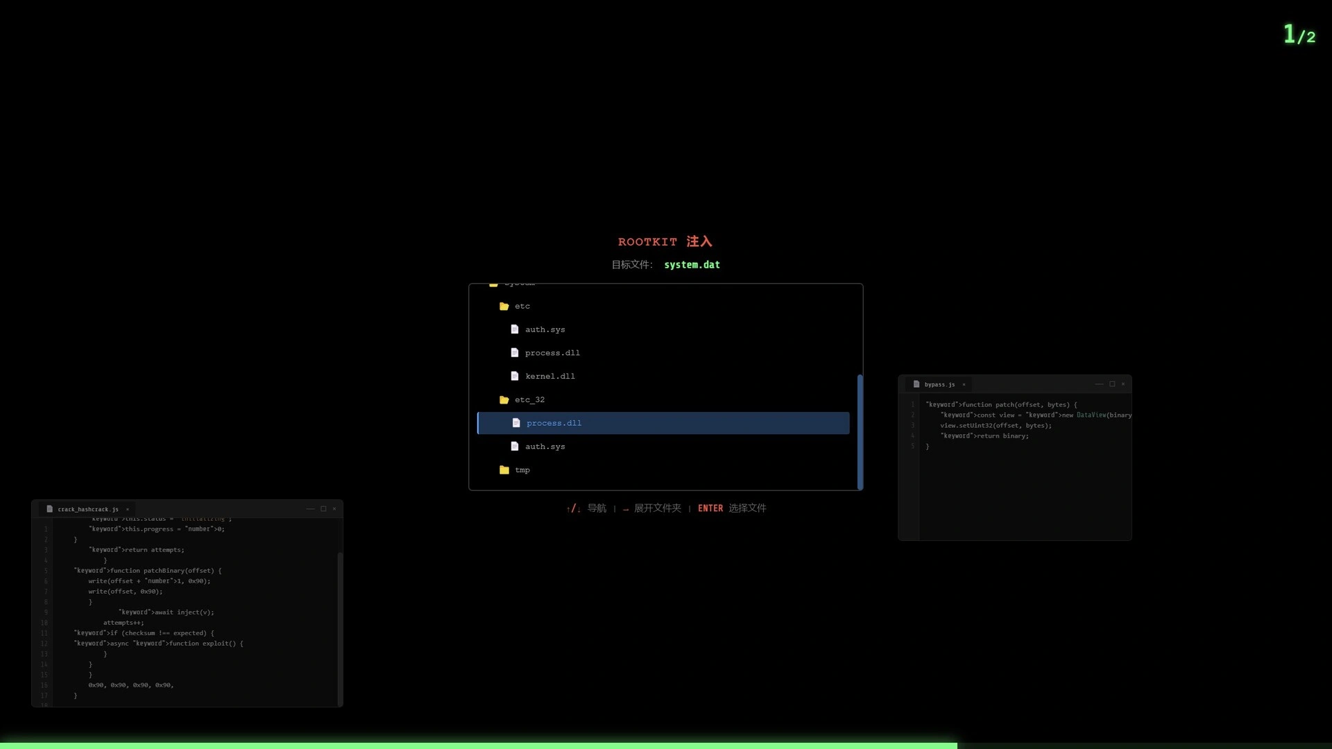 种子帝国/Torrent Empire