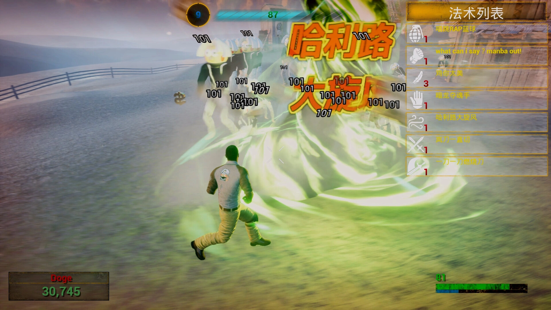 《你的小坤坤》中文版-科技美南博客