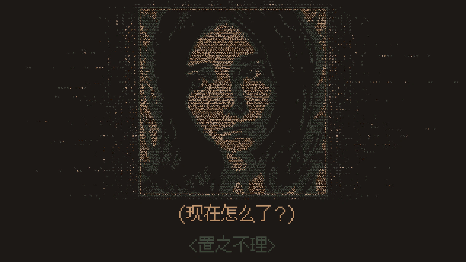 无光之晓/Without a Dawn-科技美南博客