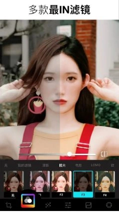 Lumii照片编辑 v2.019.200专业版-科技美南博客