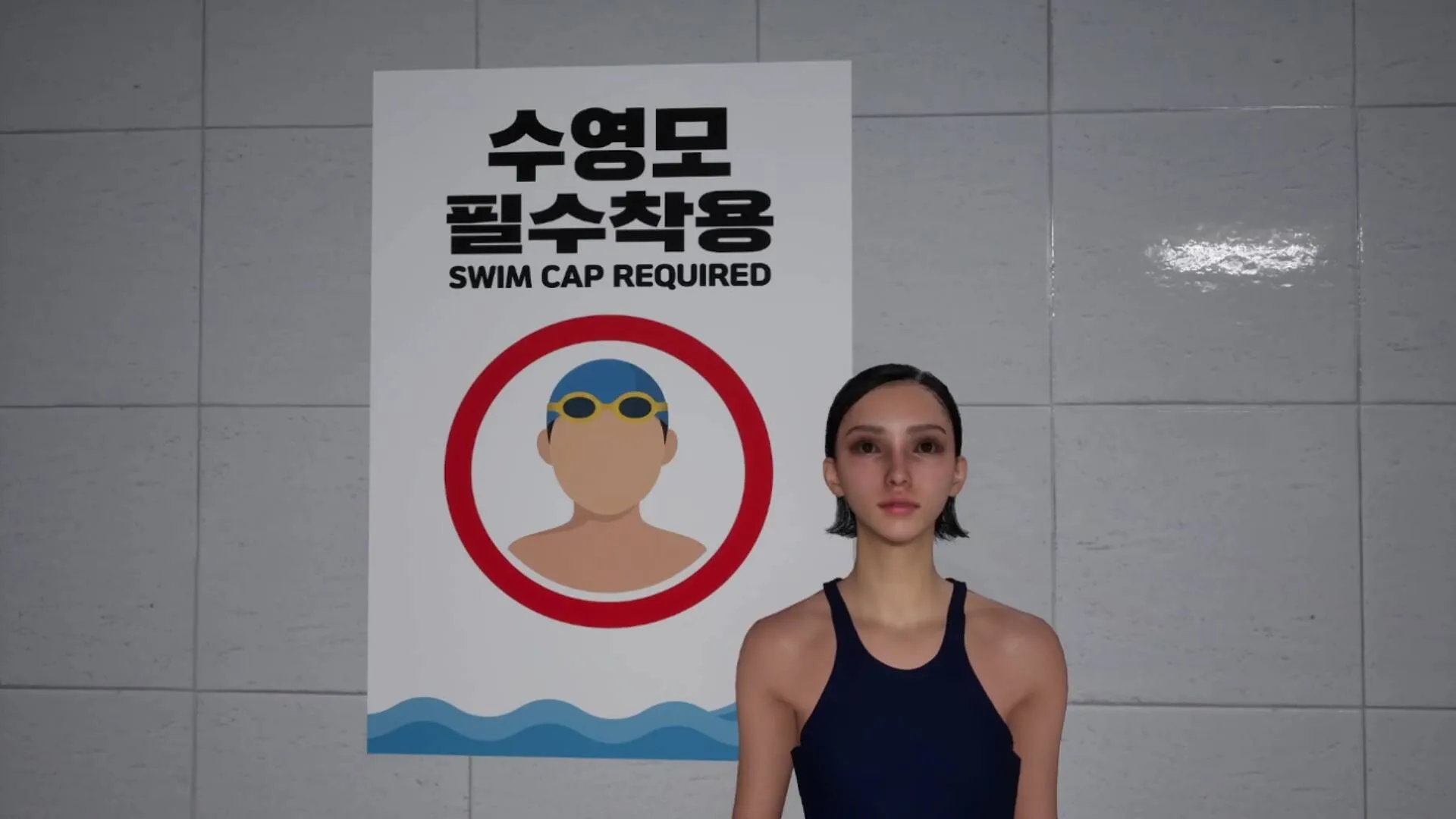 泳池循环/POOL LOOP-科技美南博客