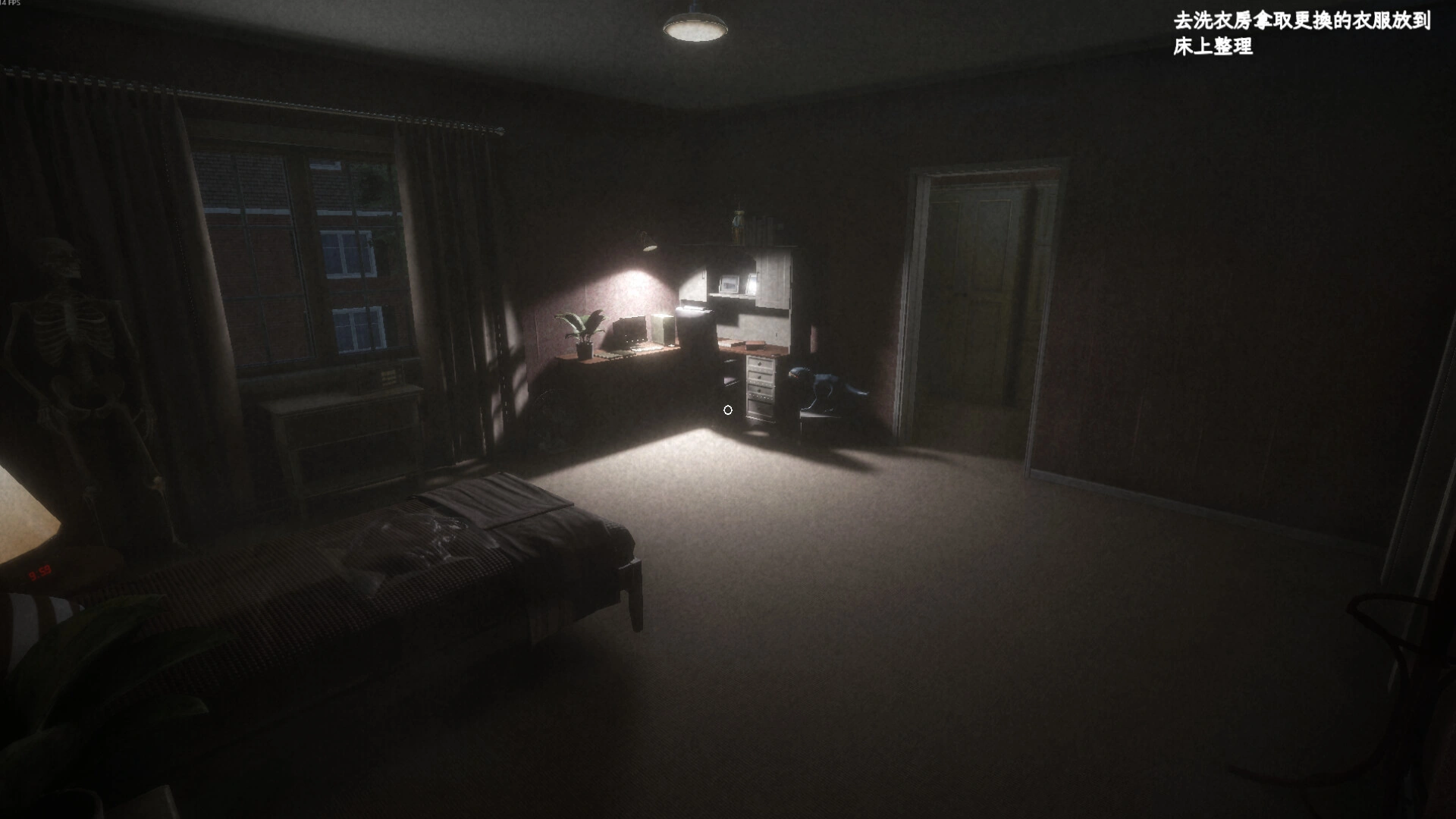 愚灵/Fooling Dead-科技美南博客