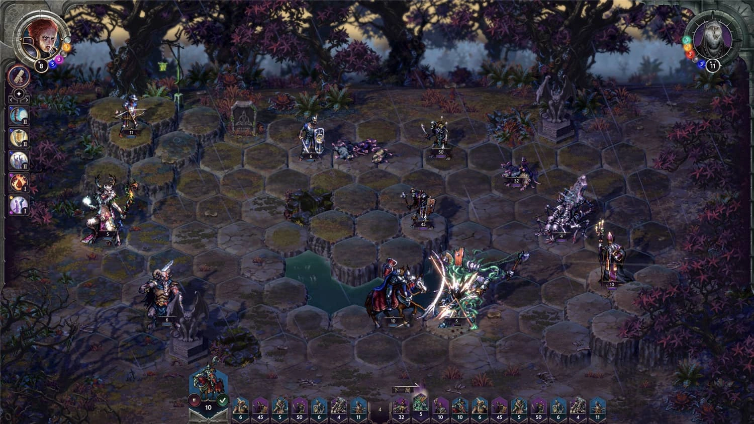 《征服之歌》v1.8.0中文版+全DLC-科技美南博客