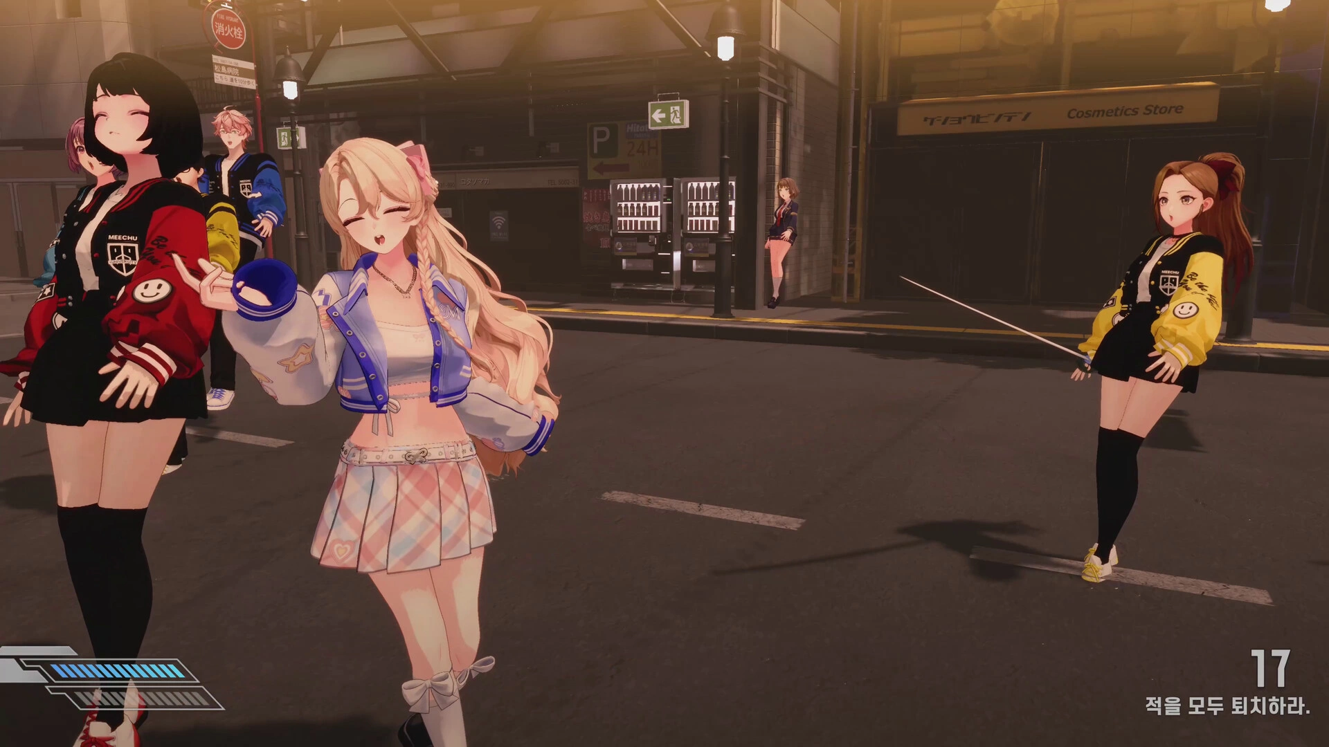 逃亡搭便车者/Fugitive Free Rider