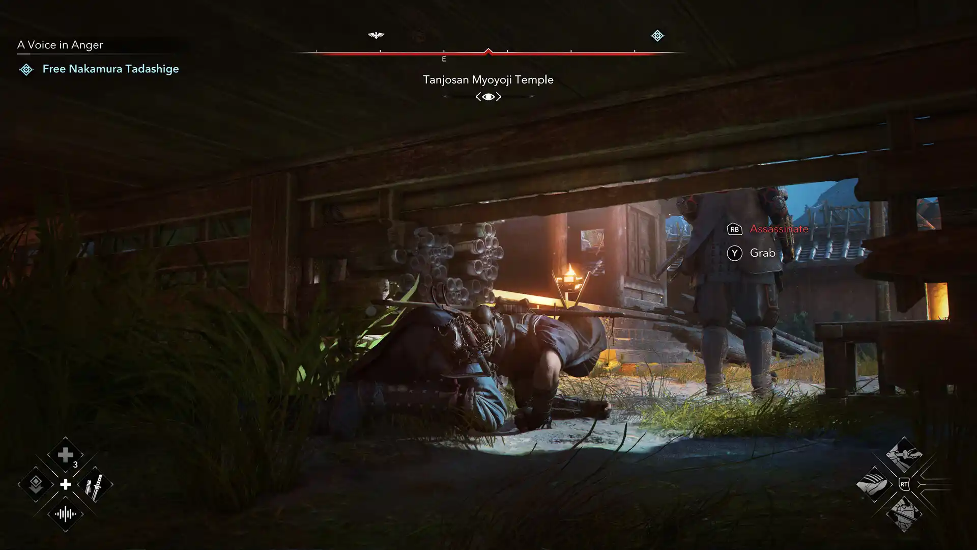 刺客信条:影-虚拟机版/Assassin’s Creed Shadows HYPERVISOR-科技美南博客