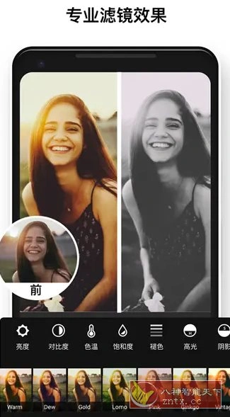 Polish专业照片编辑v1.691.237 专业版-科技美南博客