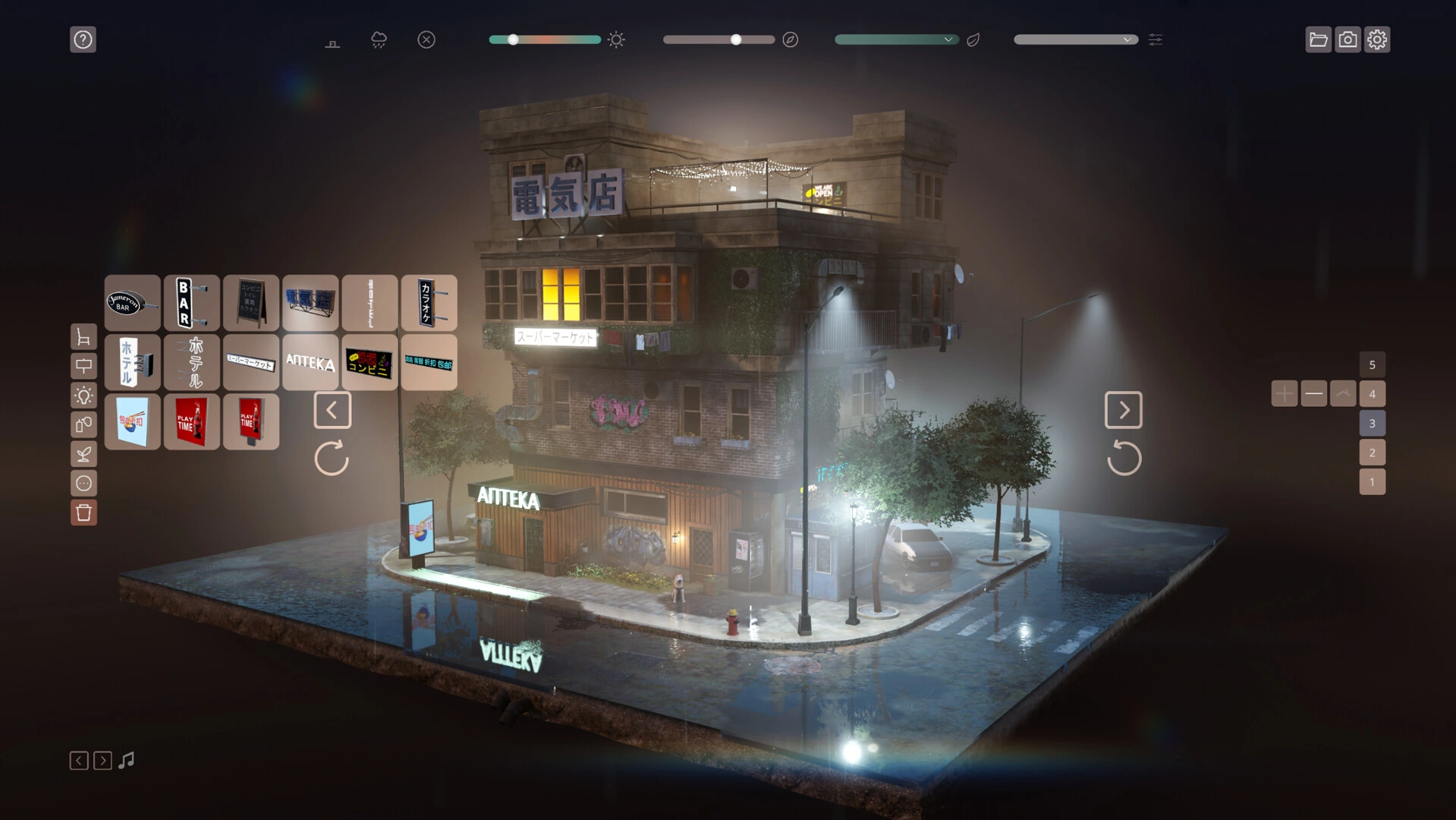 孤屋/Lonely House-科技美南博客