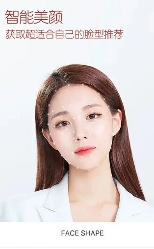 B612咔叽 v15.0.15会员版-科技美南博客