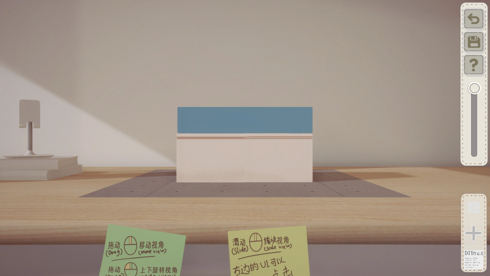 噪音盒子/Boxes and cutouts 噪音盒子/Boxes and cutouts